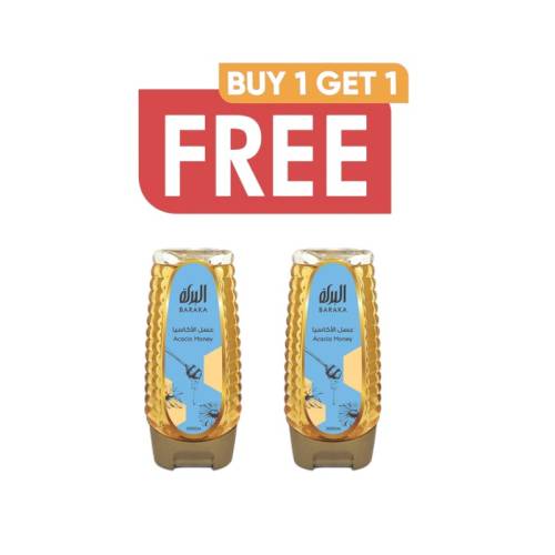 عسل الأكاسيا 300  غ