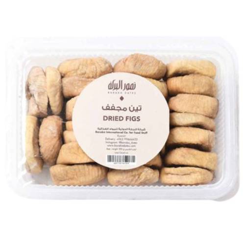 تين مجفف 500 غ