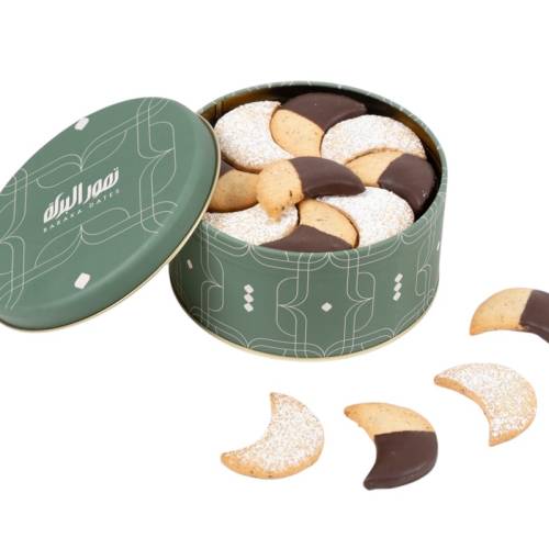 Hilalyia Sweets Tin Box 570 GM with Sugar and Covered in Dark Chocolate