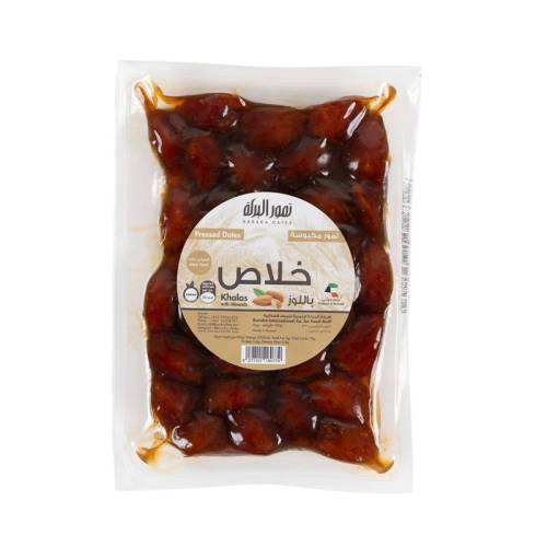 خلاص باللوز 300 غ