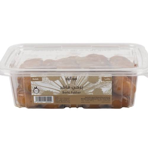 رطب برحي فاخر 550 غ