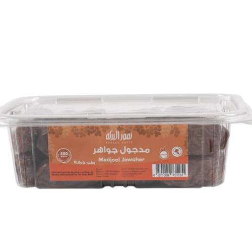 رطب  مدجول جواهر 550 غ