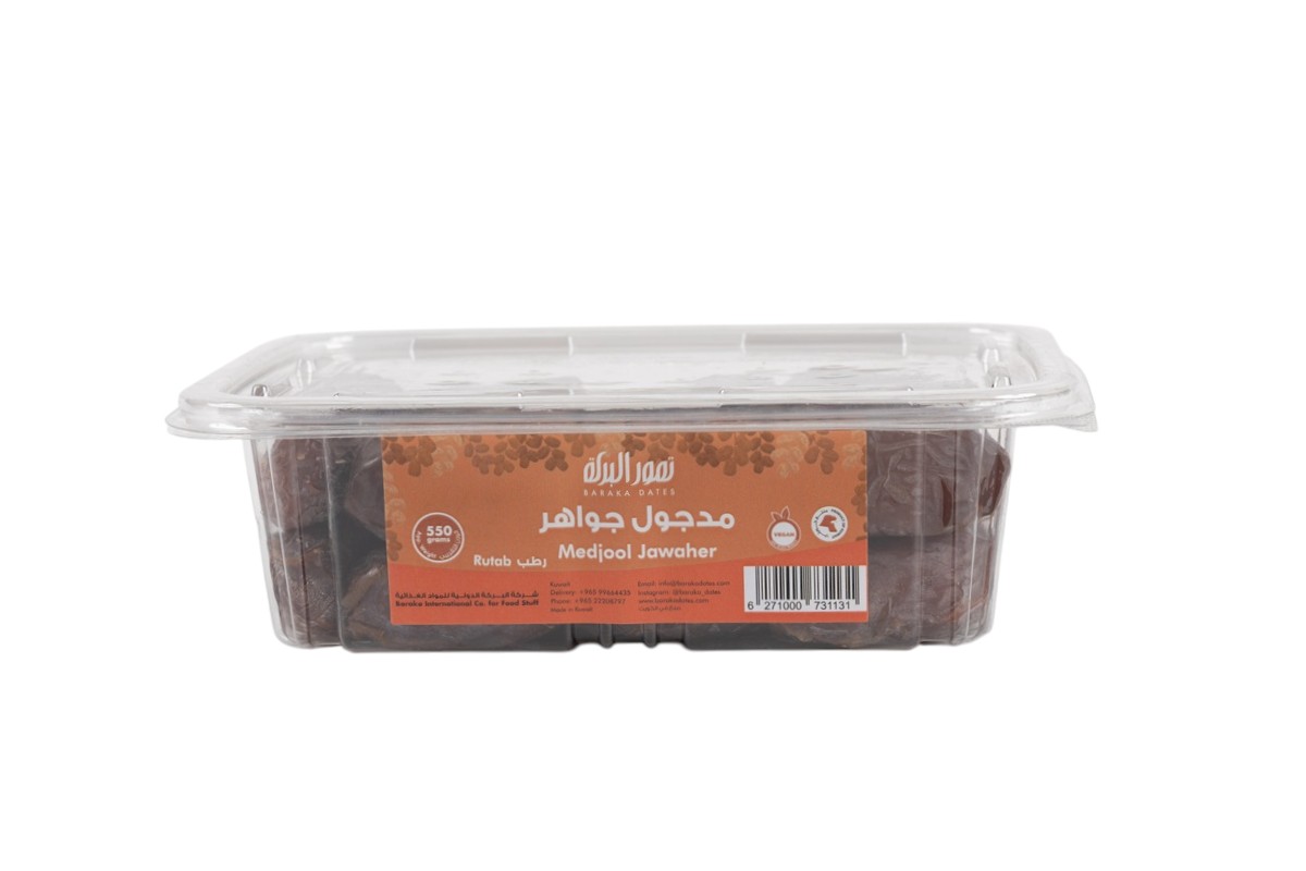 Rutab Medjool Jawaher 550gm