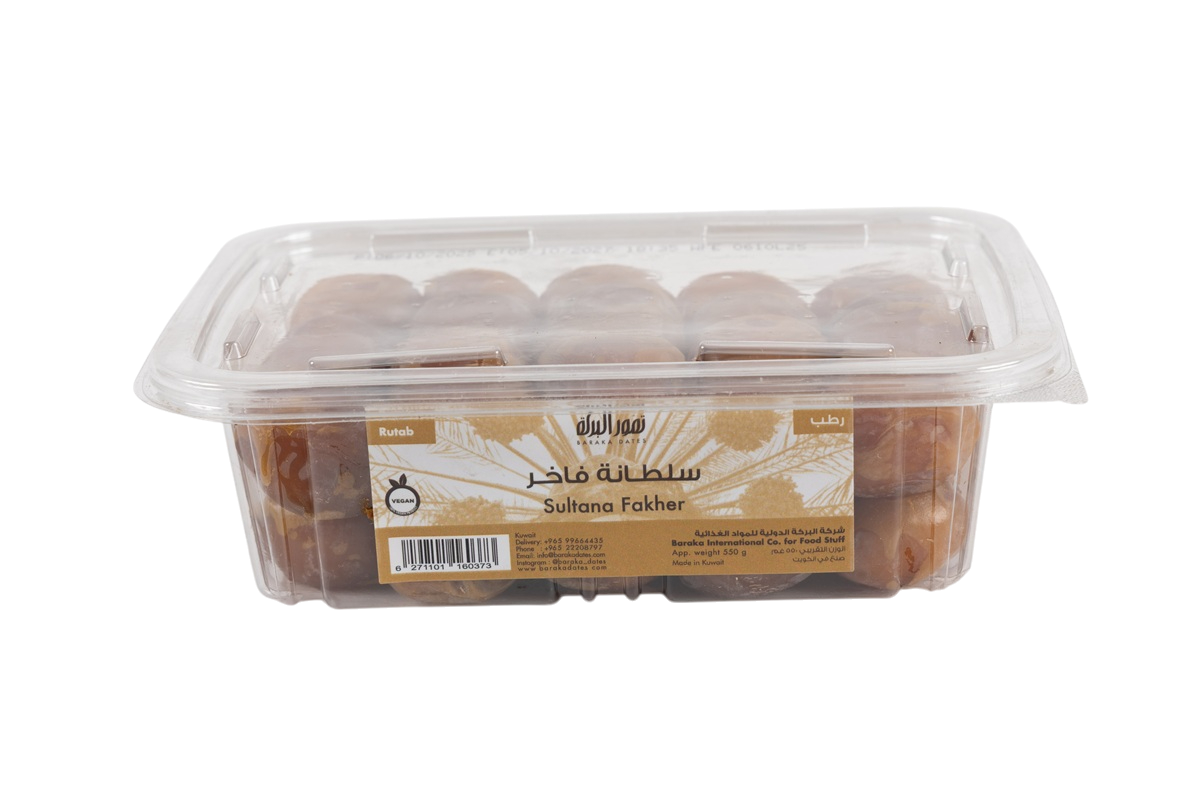 رطب سلطانة 550 غ VIP