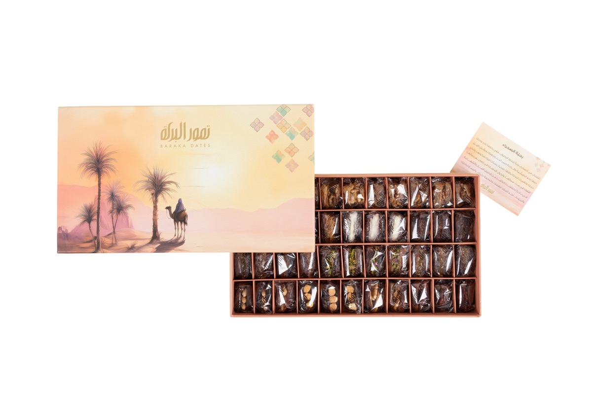 علبة رحلة الصحراء وسط