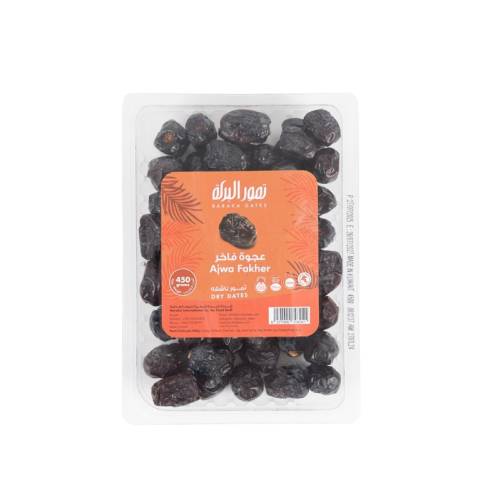 Ajwa Fakher 450 gm