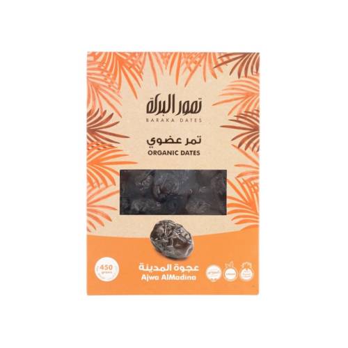 Ajwa Organic 450 gm