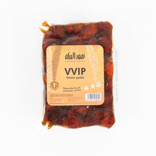 خلاص 1 كغ VVIP