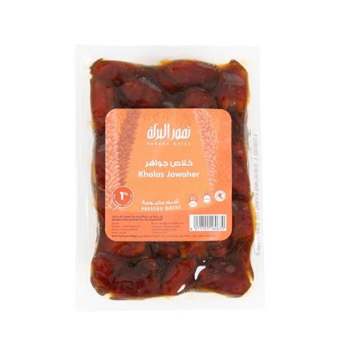 Khalas Jawaher 1KG