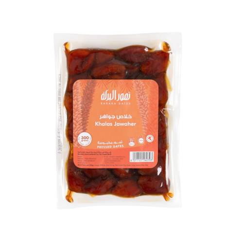 خلاص جواهر 300 غ