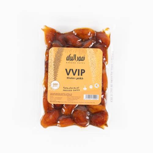 خلاص جواهر 300 غ