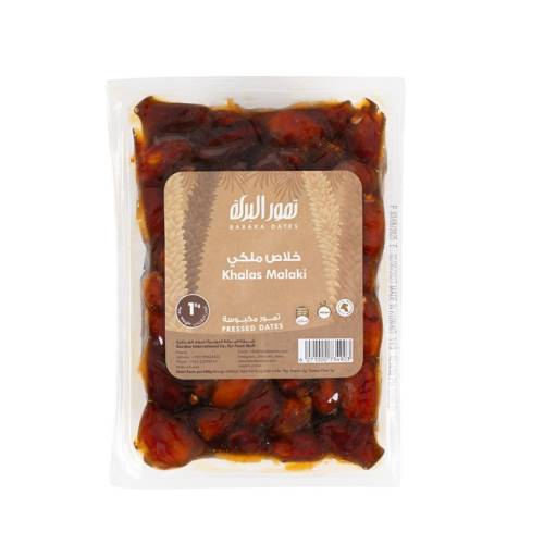Khalas Malaki 1kg