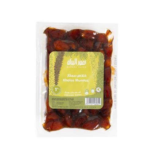 خلاص ممتاز 1 كغ