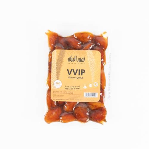 خلاص 300 غ VVIP