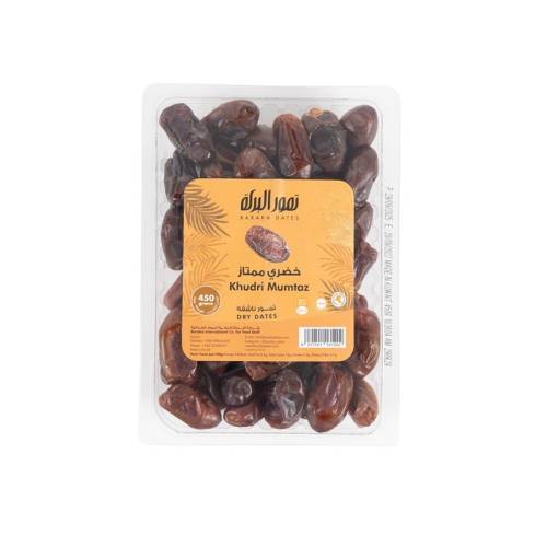 Khudri Mumtaz 450gm