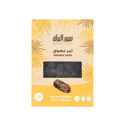 Safawi Organic 450gm