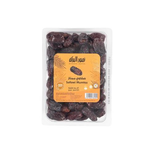 Safawi Mumtaz 800 gm
