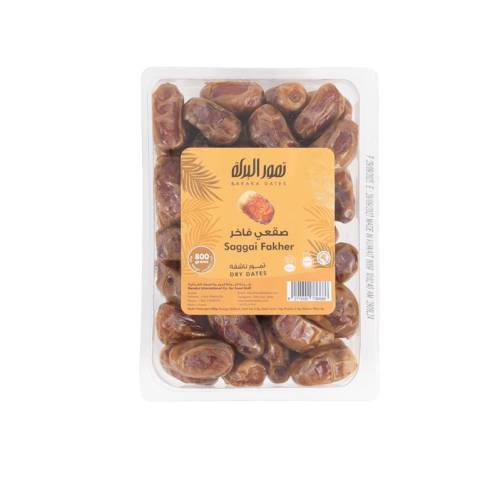 Saggai Mumtaz 800 gm