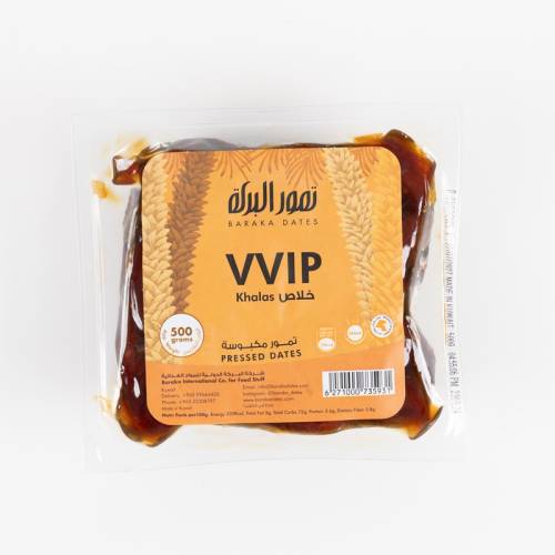 خلاص 500 غ VVIP