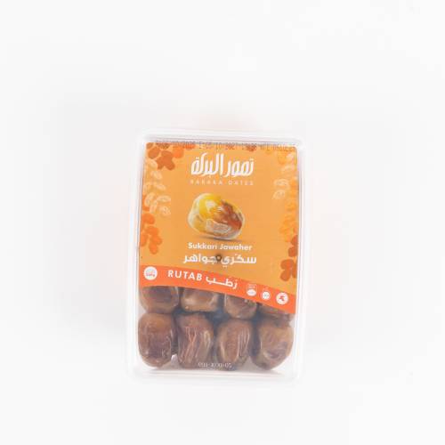 رطب سكري جواهر علبة  500 غ