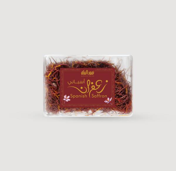 زعفران سوبر سيليكت اسباني 5 جم