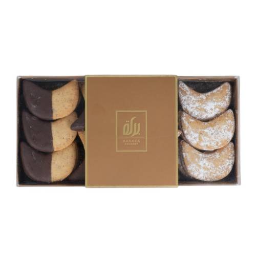 Gold - Hilaliya -420 grms