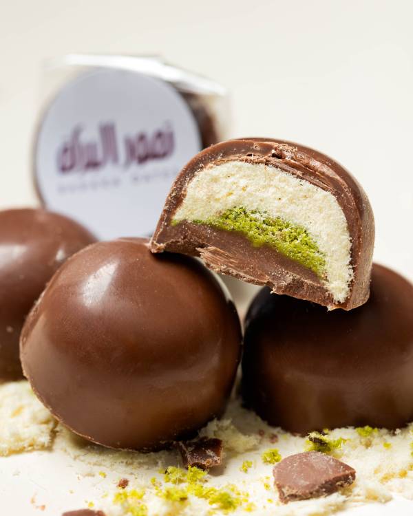 كاكاو - غزل البنات