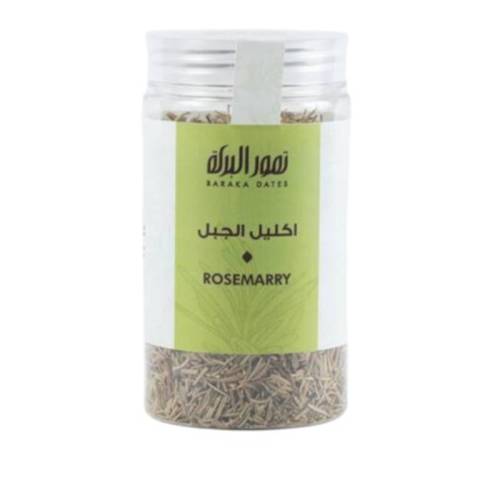 Rosemary  50 g