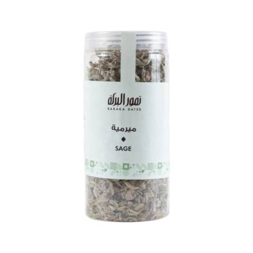 Sage 80 g