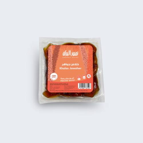 Khalas Jawaher 500G