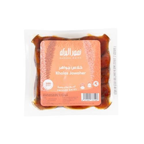 Khalas Jawaher 500G