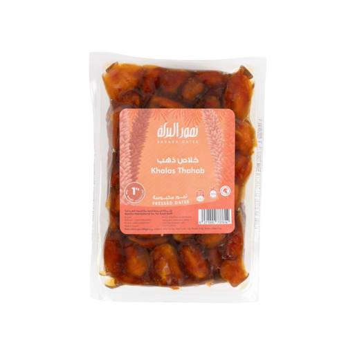 Khalas Thahab 1 KG