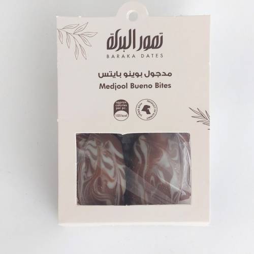 مدجول بوينو بايتس