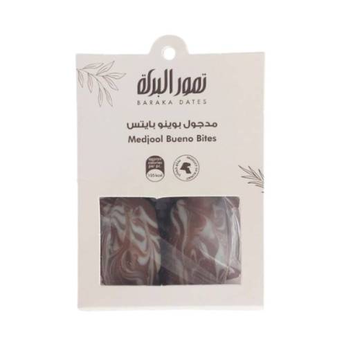 Medjool Bueno bites