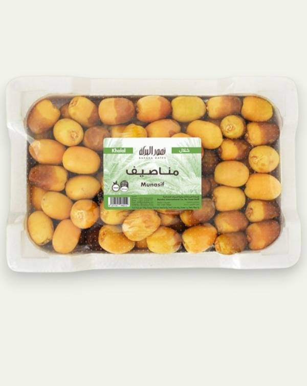 مناصيف برحي 700 غ