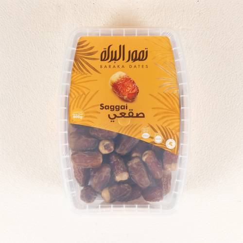 PlasticBox - Saggai 800 Gm