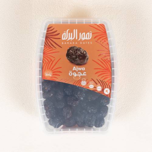 PlasticBox - Ajwa 800 Gm