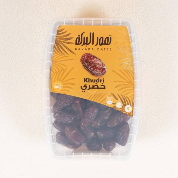 خضري ممتاز ٨٠٠ جم