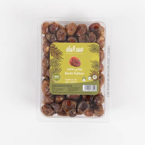 برحي فاخر  800 غ