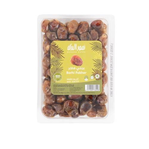 Barhi Fakher 800g