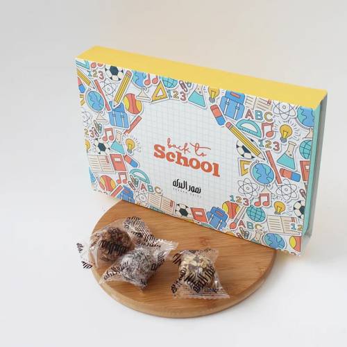 Back to school Tin box – Medium