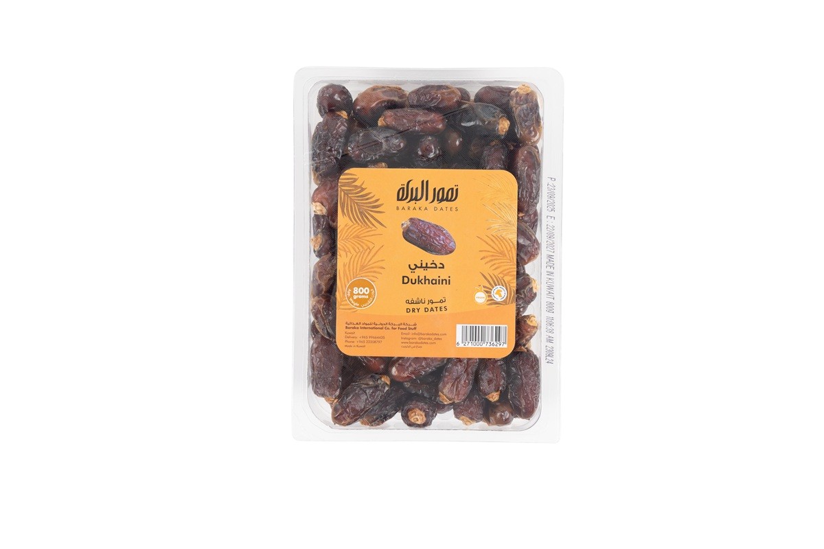 Dakhini Mumtaz 800gm