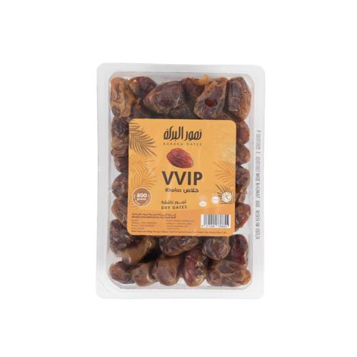 Khalas VVIP 800g