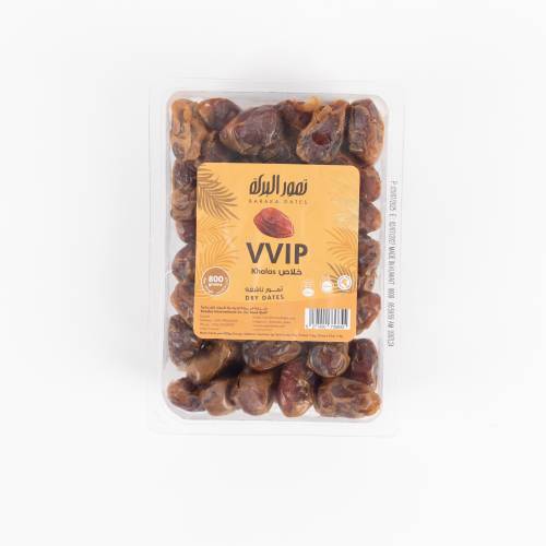 خلاص 800 غ VVIP