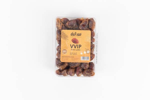 خلاص 800 غ VVIP