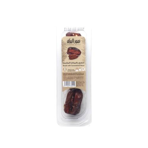 Khudri Caramelized Pecan - 3pcs