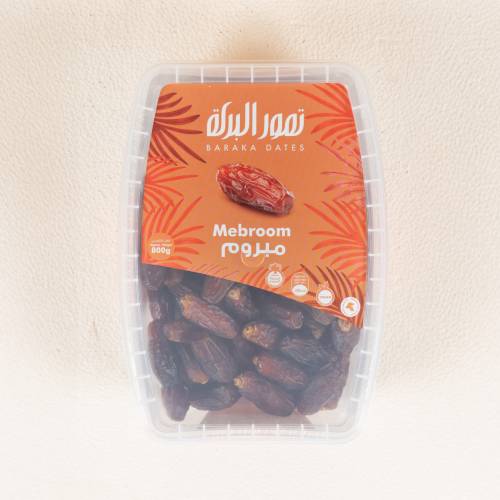 PlasticBox - Mebroom 800 Gm