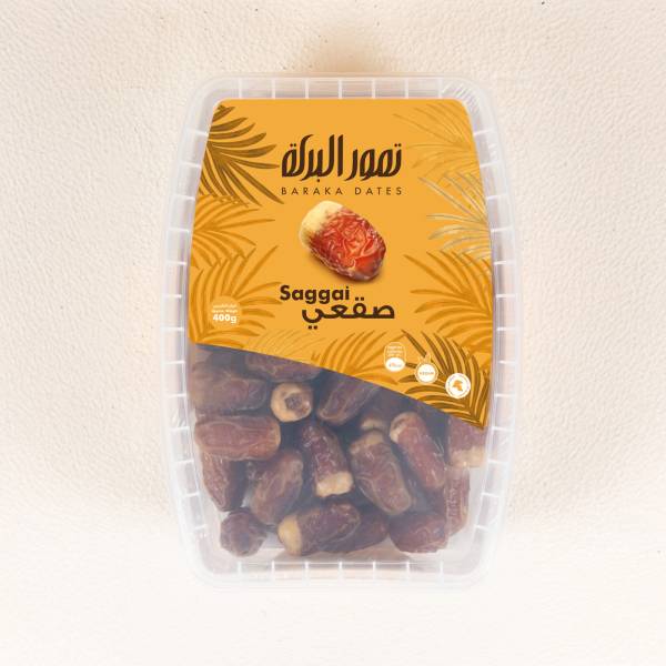 PlasticBox - Saggai 400 Gm
