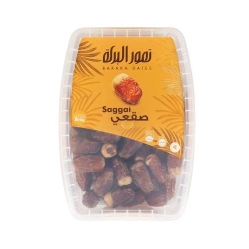 Plastic Box Saggai 800 Gm