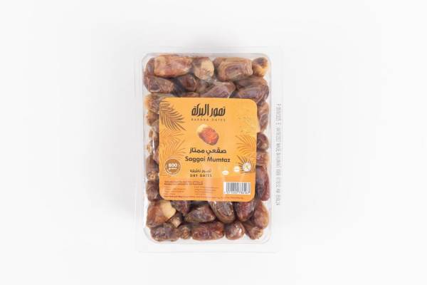 Saggai Mumtaz  800g